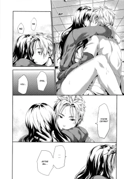 Page 121 of Harem Time