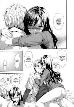 Page 122 of Harem Time