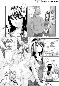 Page 213 of Harem Time