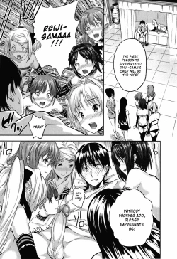 Page 67 of Harem Time