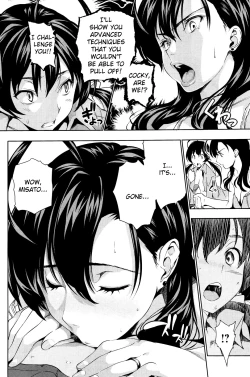 Page 95 of Harem Time