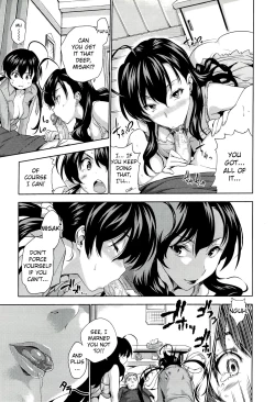 Page 96 of Harem Time
