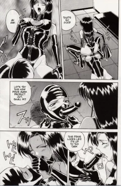 Page 13 of Black Hall