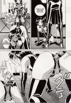 Page 9 of Black Hall