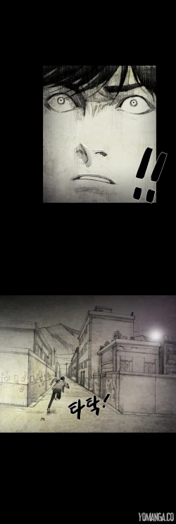 Page 160 of House of Dolls Ch.0-19