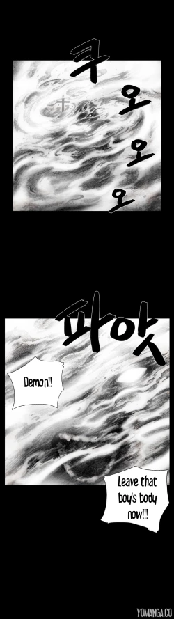 Page 202 of House of Dolls Ch.0-19