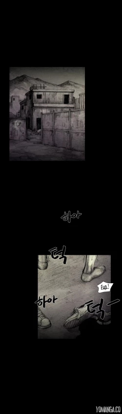 Page 220 of House of Dolls Ch.0-19