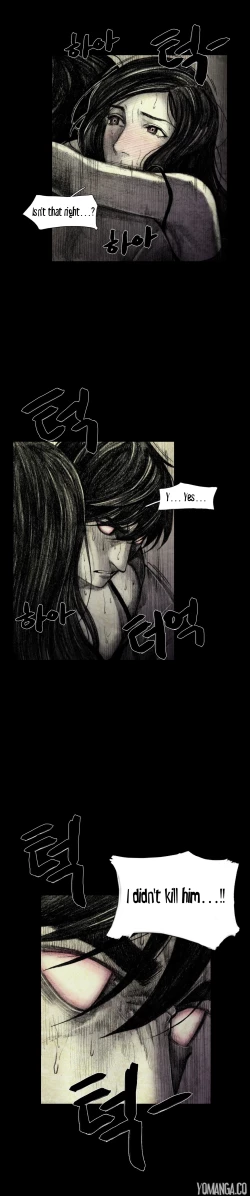 Page 223 of House of Dolls Ch.0-19