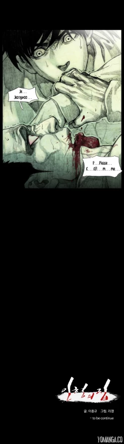 Page 517 of House of Dolls Ch.0-19