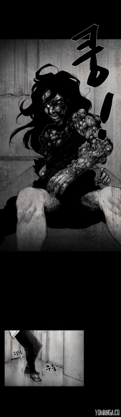 Page 606 of House of Dolls Ch.0-19