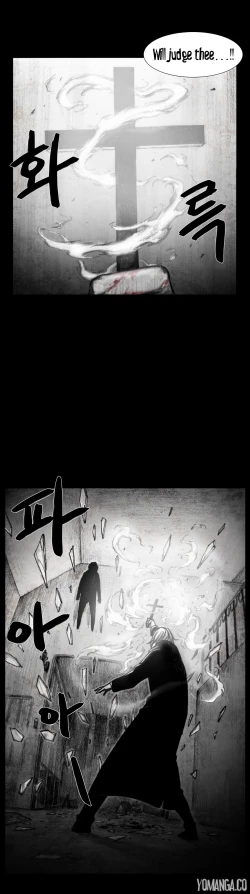 Page 200 of House of Dolls Ch.0-20