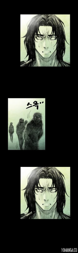 Page 252 of House of Dolls Ch.0-20