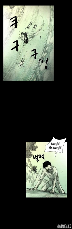 Page 515 of House of Dolls Ch.0-20