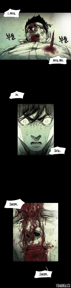 Page 536 of House of Dolls Ch.0-20