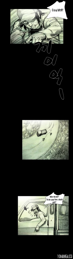 Page 550 of House of Dolls Ch.0-20