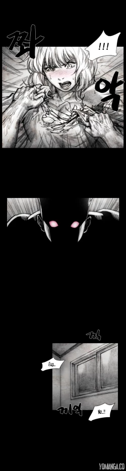 Page 574 of House of Dolls Ch.0-20