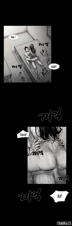 Page 601 of House of Dolls Ch.0-20