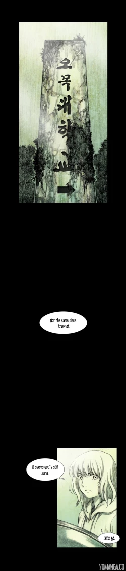 Page 644 of House of Dolls Ch.0-20