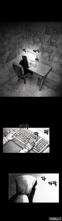 Page 283 of House of Dolls Ch.0-20