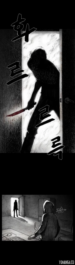 Page 288 of House of Dolls Ch.0-20