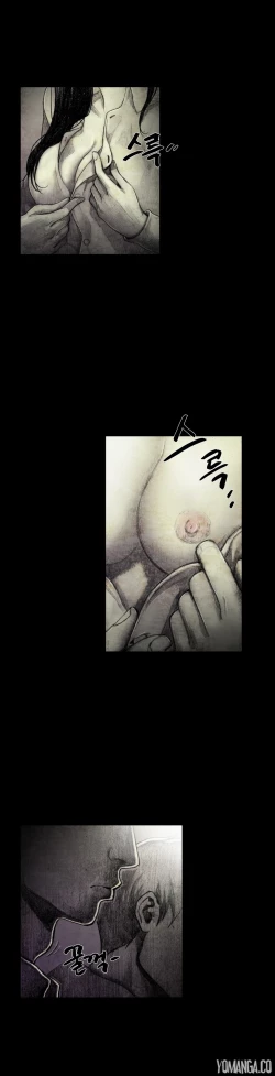 Page 377 of House of Dolls Ch.0-20