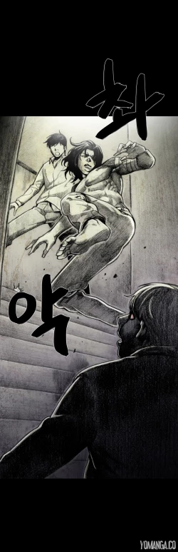 Page 442 of House of Dolls Ch.0-20