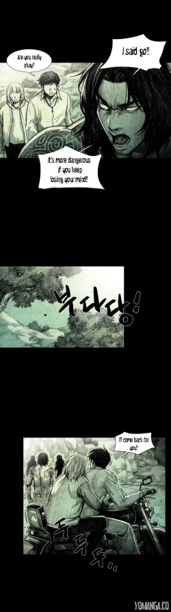 Page 508 of House of Dolls Ch.0-20