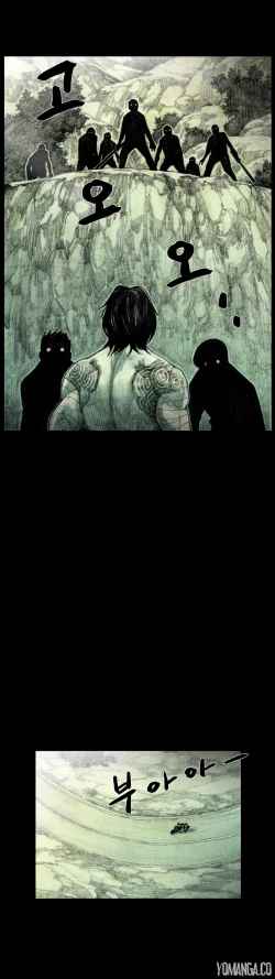 Page 510 of House of Dolls Ch.0-20