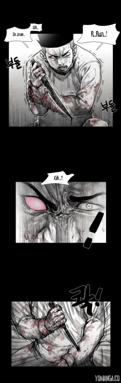 Page 618 of House of Dolls Ch.0-20