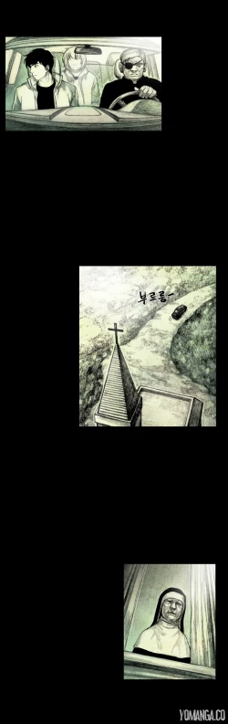 Page 640 of House of Dolls Ch.0-20