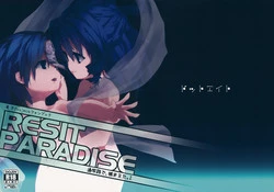 Download RESIT PARADISE Tsuugakuro de, Tsukamaeta. 2