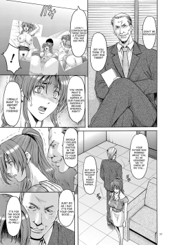 Page 15 of Saimin Choukyou Gakuen Ch. 3