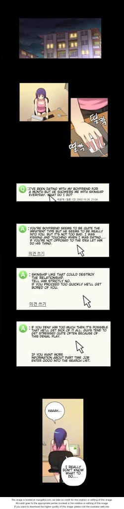 Page 100 of She is YoungPart 1/2