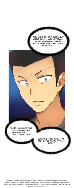 Page 1026 of She is YoungPart 1/2