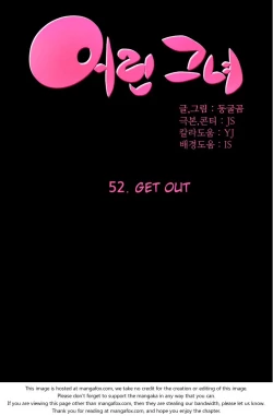 Page 1071 of She is YoungPart 1/2