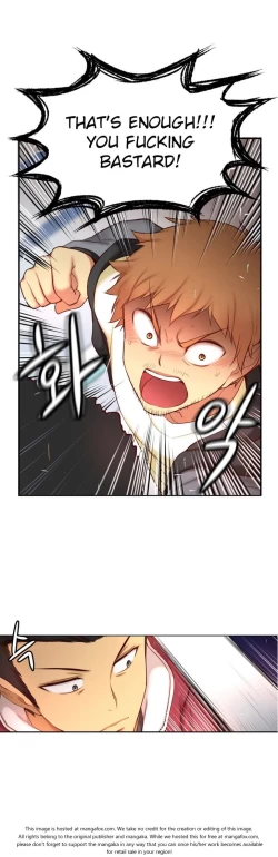 Page 1120 of She is YoungPart 1/2