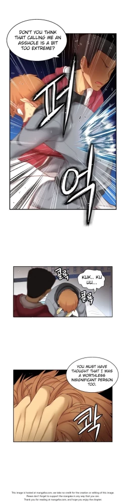 Page 1122 of She is YoungPart 1/2