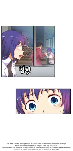 Page 1137 of She is YoungPart 1/2