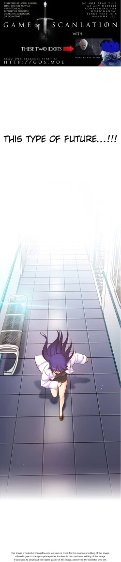 Page 1150 of She is YoungPart 1/2