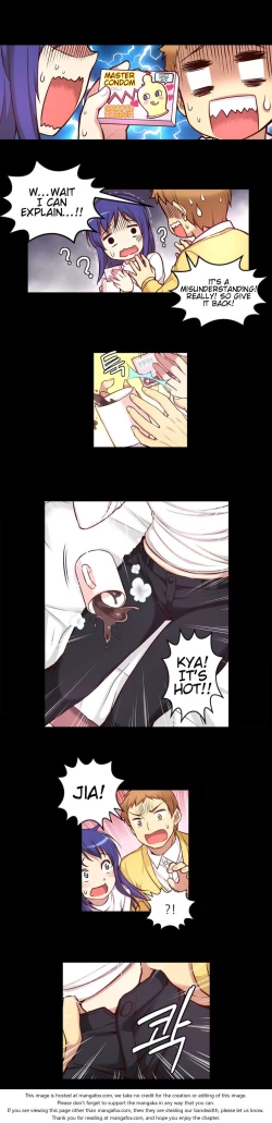 Page 117 of She is YoungPart 1/2