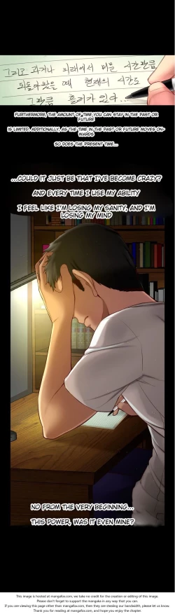 Page 1189 of She is YoungPart 1/2