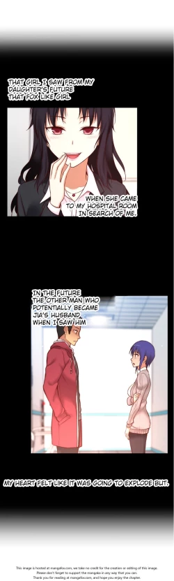 Page 1299 of She is YoungPart 1/2