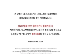 Page 1303 of She is YoungPart 1/2