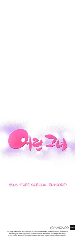 Page 1349 of She is YoungPart 1/2