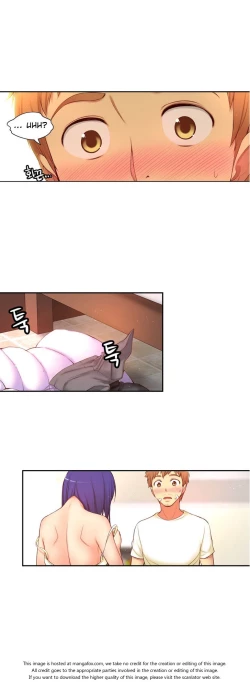 Page 1417 of She is YoungPart 1/2