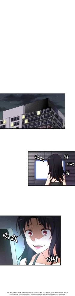 Page 1592 of She is YoungPart 1/2