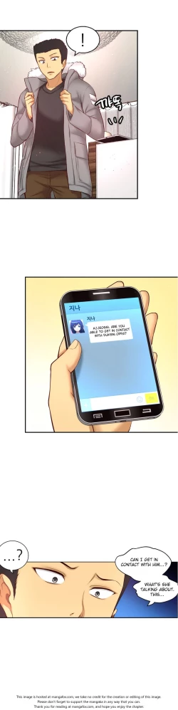 Page 1692 of She is YoungPart 1/2