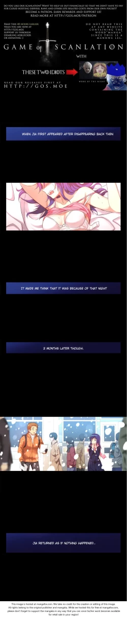 Page 174 of She is YoungPart 1/2