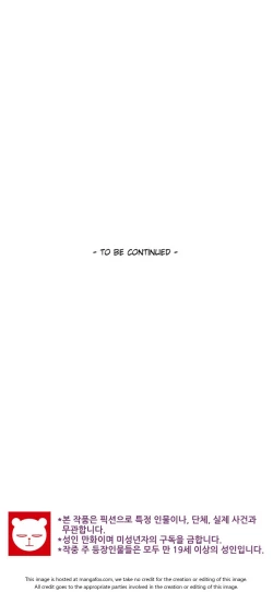 Page 1764 of She is YoungPart 1/2