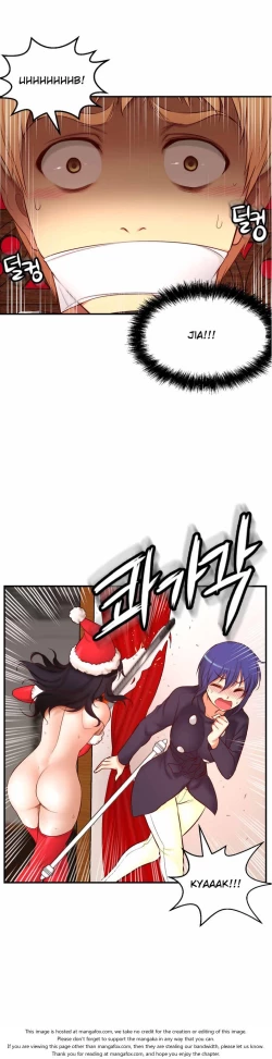 Page 1778 of She is YoungPart 1/2